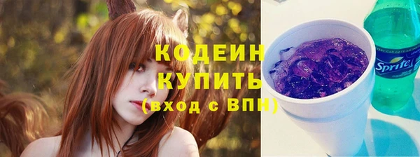 mix Мегион