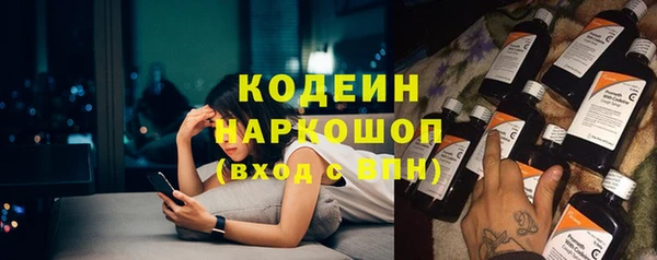 бошки Михайловка