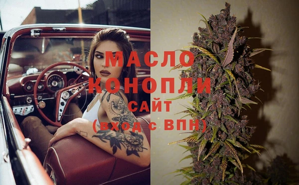 spice Медвежьегорск