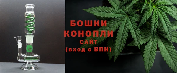 mix Мегион