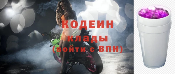 spice Медвежьегорск