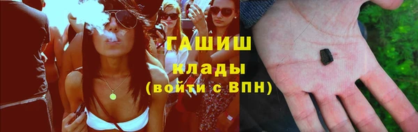 spice Медвежьегорск