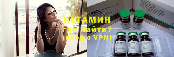 скорость mdpv Медногорск