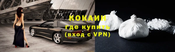 бошки Михайловка