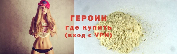 скорость mdpv Медногорск