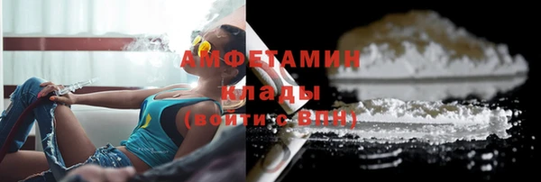 spice Медвежьегорск