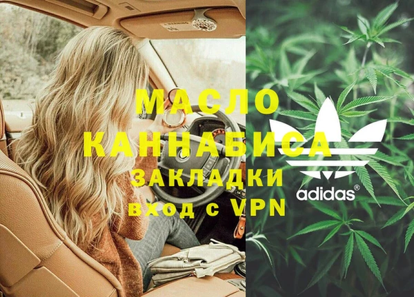 mdpv Михайлов