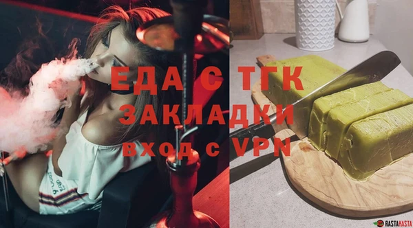 mdpv Михайлов