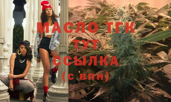 бошки Михайловка