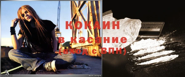 mix Мегион