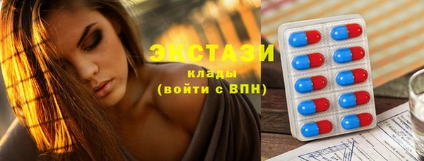 spice Медвежьегорск