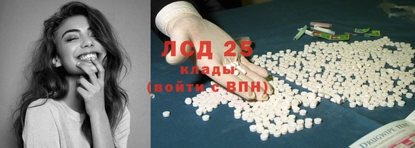 spice Медвежьегорск