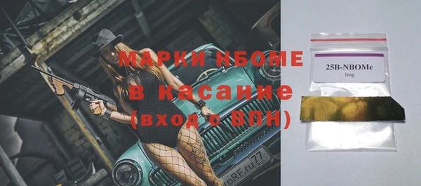 mdpv Михайлов