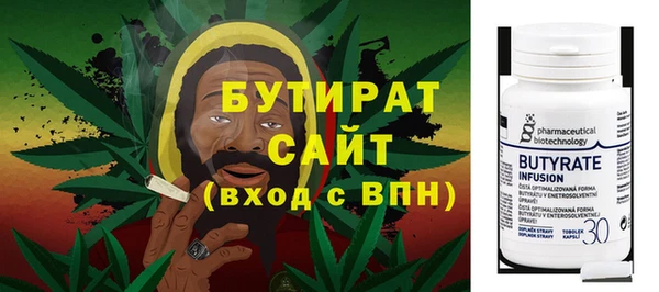 индика Заволжье