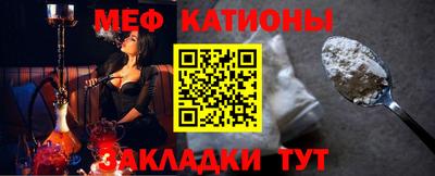 гашиш Берёзовский