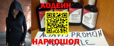 гашиш Дубна