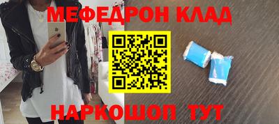 гашиш Дубна