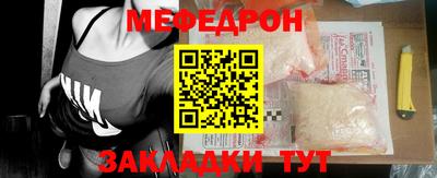 дистиллят марихуана Донецк