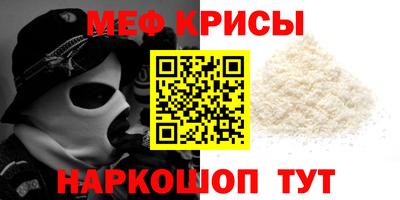 гашиш Дубна