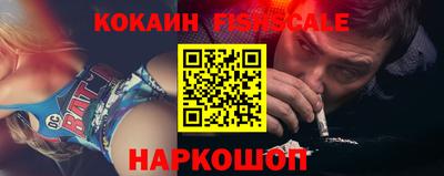 дистиллят марихуана Донецк