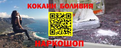 гашиш Берёзовский