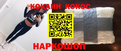 гашиш Берёзовский