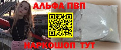 дистиллят марихуана Донецк