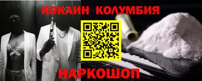 дистиллят марихуана Донецк