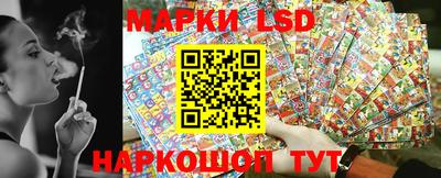 дистиллят марихуана Донецк