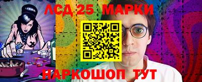 ALPHA-PVP Беслан