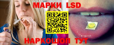 дистиллят марихуана Донецк