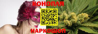 ALPHA-PVP Беслан