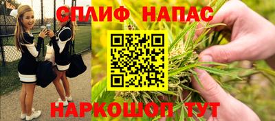 дистиллят марихуана Донецк