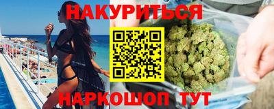 ALPHA-PVP Беслан