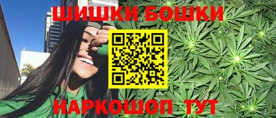 дистиллят марихуана Донецк