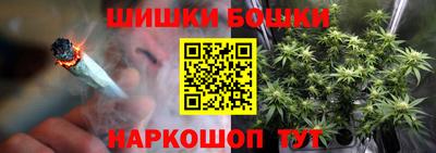 гашиш Дубна