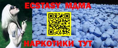 гашиш Берёзовский