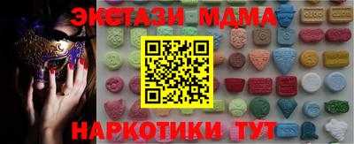 гашиш Дубна