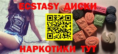 дистиллят марихуана Донецк