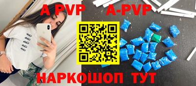 гашиш Дубна