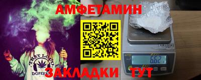 дистиллят марихуана Донецк