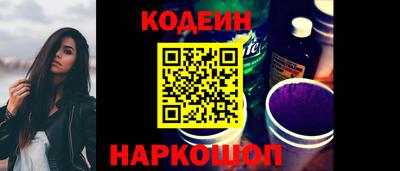 дистиллят марихуана Донецк