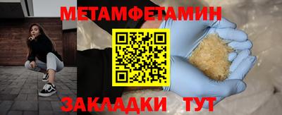 дистиллят марихуана Донецк