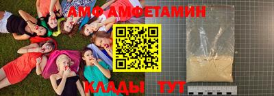 шишки Донской