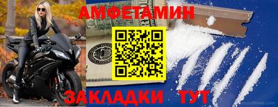 гашиш Дубна