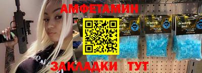 гашиш Дубна