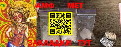 шишки Донской