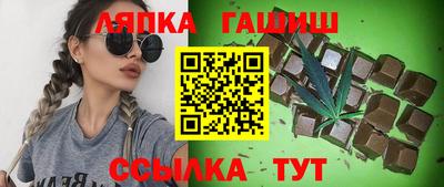 ALPHA-PVP Беслан