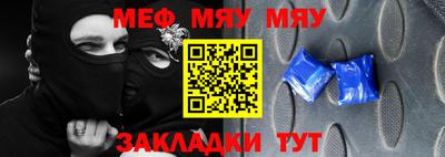 гашиш Берёзовский