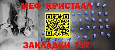 гашиш Дубна